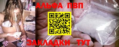 MDMA Premium VHQ Донской