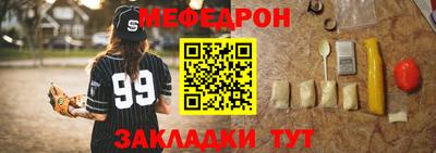 крисы Дубна