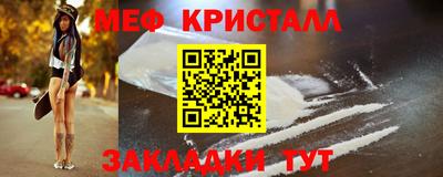 а пвп мука Тула