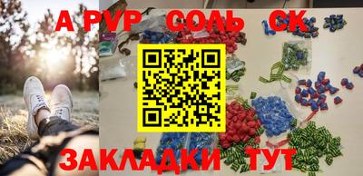 крисы Дубна