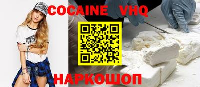 MDMA Premium VHQ Донской