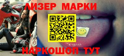MDMA Premium VHQ Донской