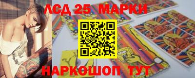 ALPHA-PVP Донецк
