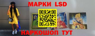 MDMA Premium VHQ Донской