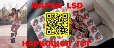 крисы Дубна