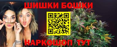 ALPHA-PVP Донецк