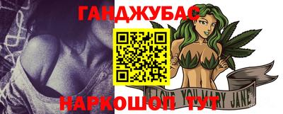 MDMA Premium VHQ Донской