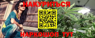 ALPHA-PVP Донецк
