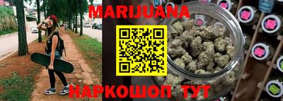 крисы Дубна