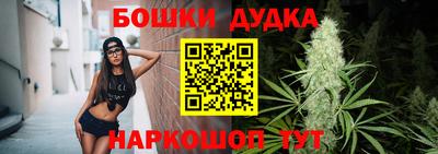 MDMA Premium VHQ Донской