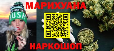 MDMA Premium VHQ Донской