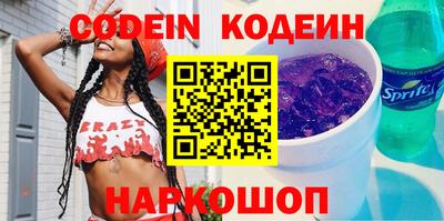 MDMA Premium VHQ Донской