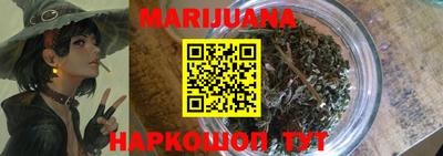 MDMA Premium VHQ Донской