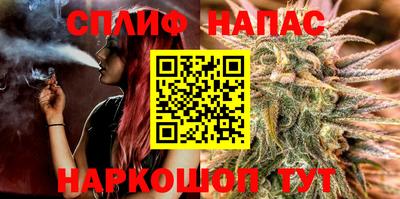 ALPHA-PVP Донецк