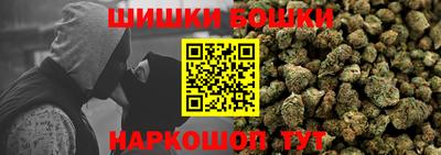ALPHA-PVP Донецк