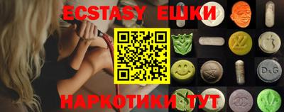MDMA Premium VHQ Донской