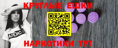 MDMA Premium VHQ Донской