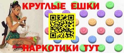 MDMA Premium VHQ Донской
