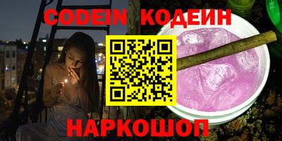 ALPHA-PVP Донецк