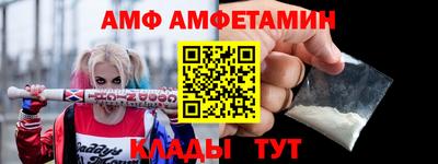 MDMA Premium VHQ Донской