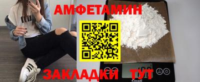 крисы Дубна