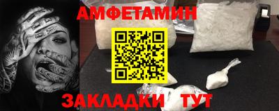 MDMA Premium VHQ Донской