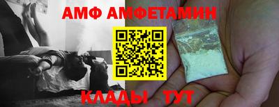 крисы Дубна