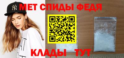 крисы Дубна