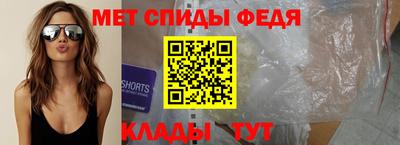 крисы Дубна