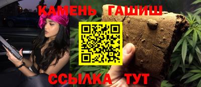ALPHA-PVP Донецк