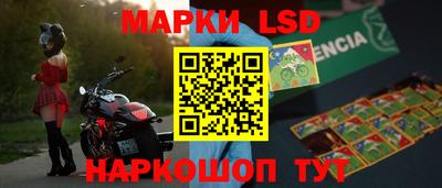 крисы Дубна