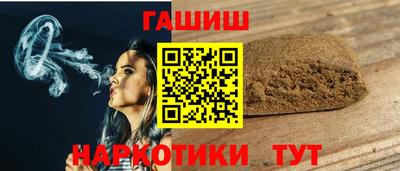 крисы Дубна